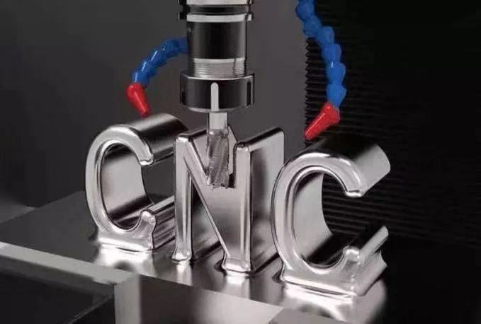 關(guān)于數(shù)控機(jī)床的組成及工作原理，你了解多少？